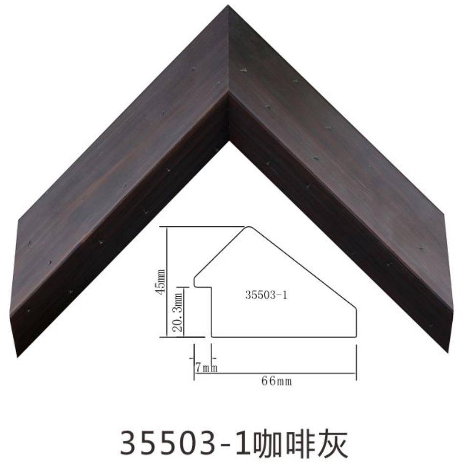 Frame Mould WD35503-1