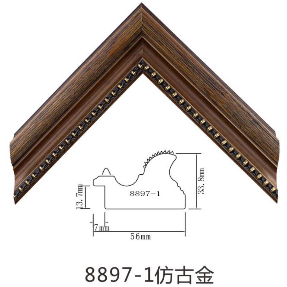 Frame Mould WD8897-1